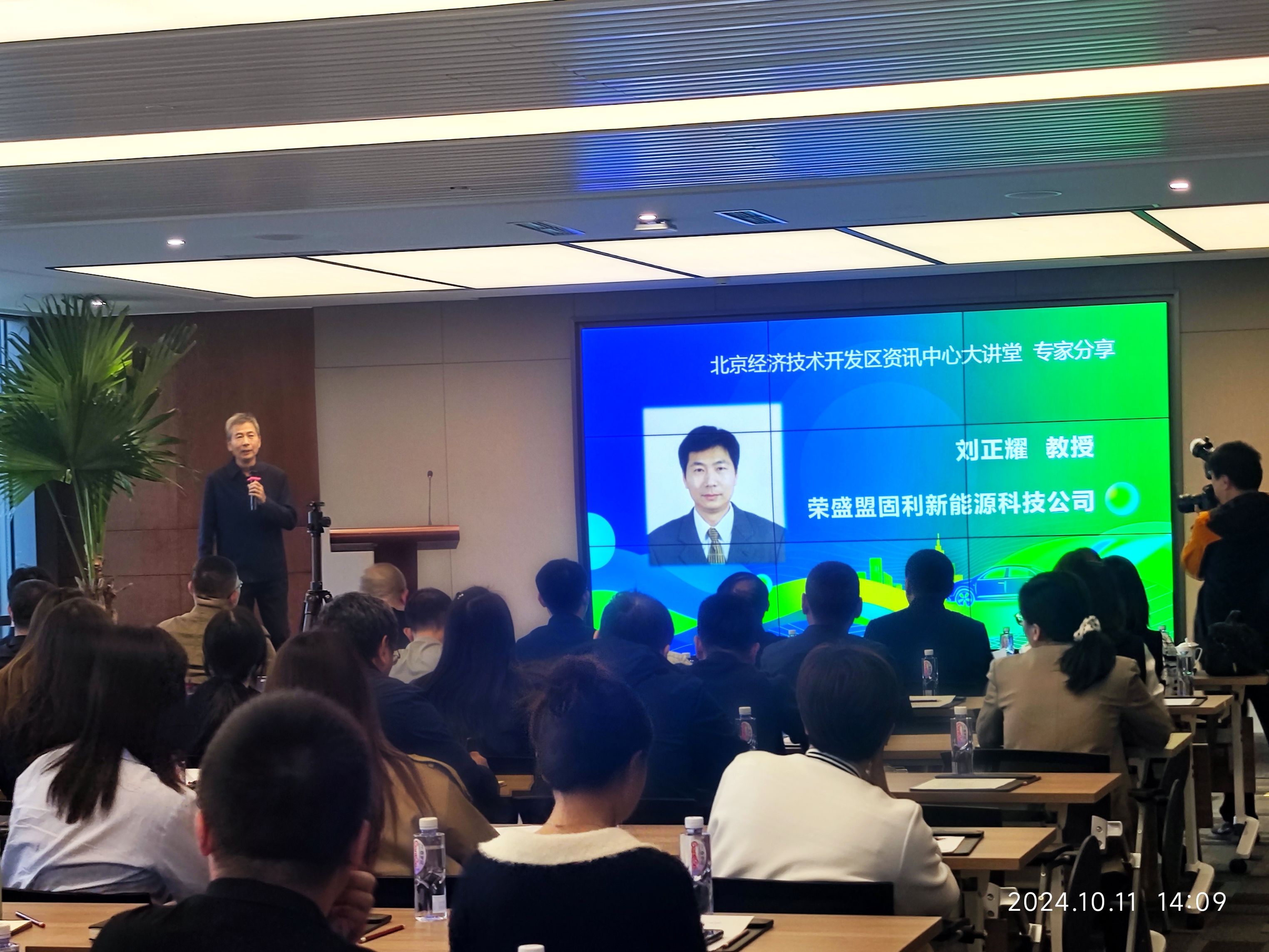 微信图片_20241012165830.jpg