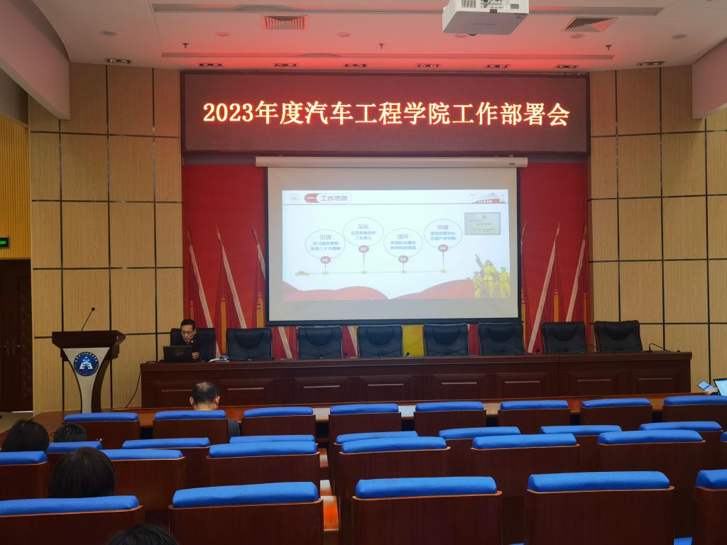20230313-1.jpg 20230313-1.jpg