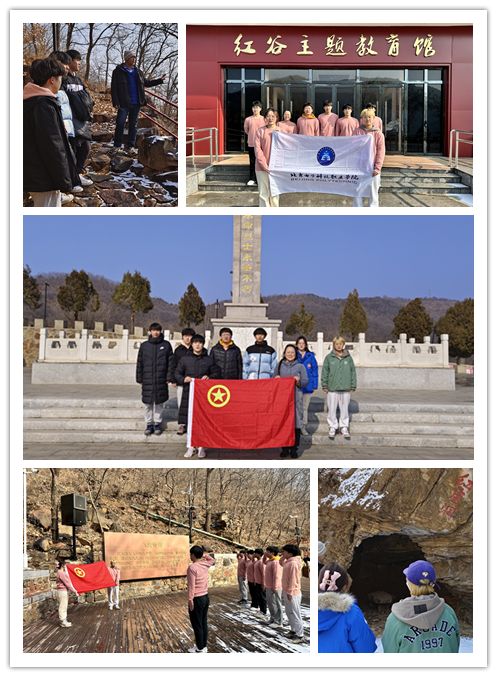 20230217-航空小院.png 20230217-航空小院.png