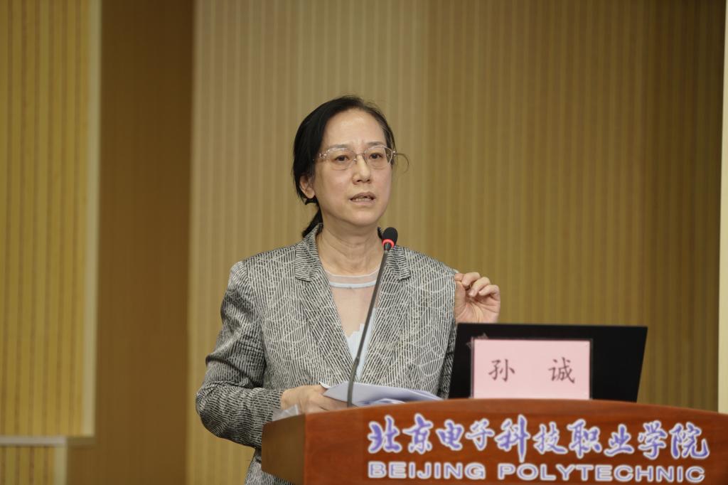 20220929-2022年度立项课题示范开题会 (7).JPG