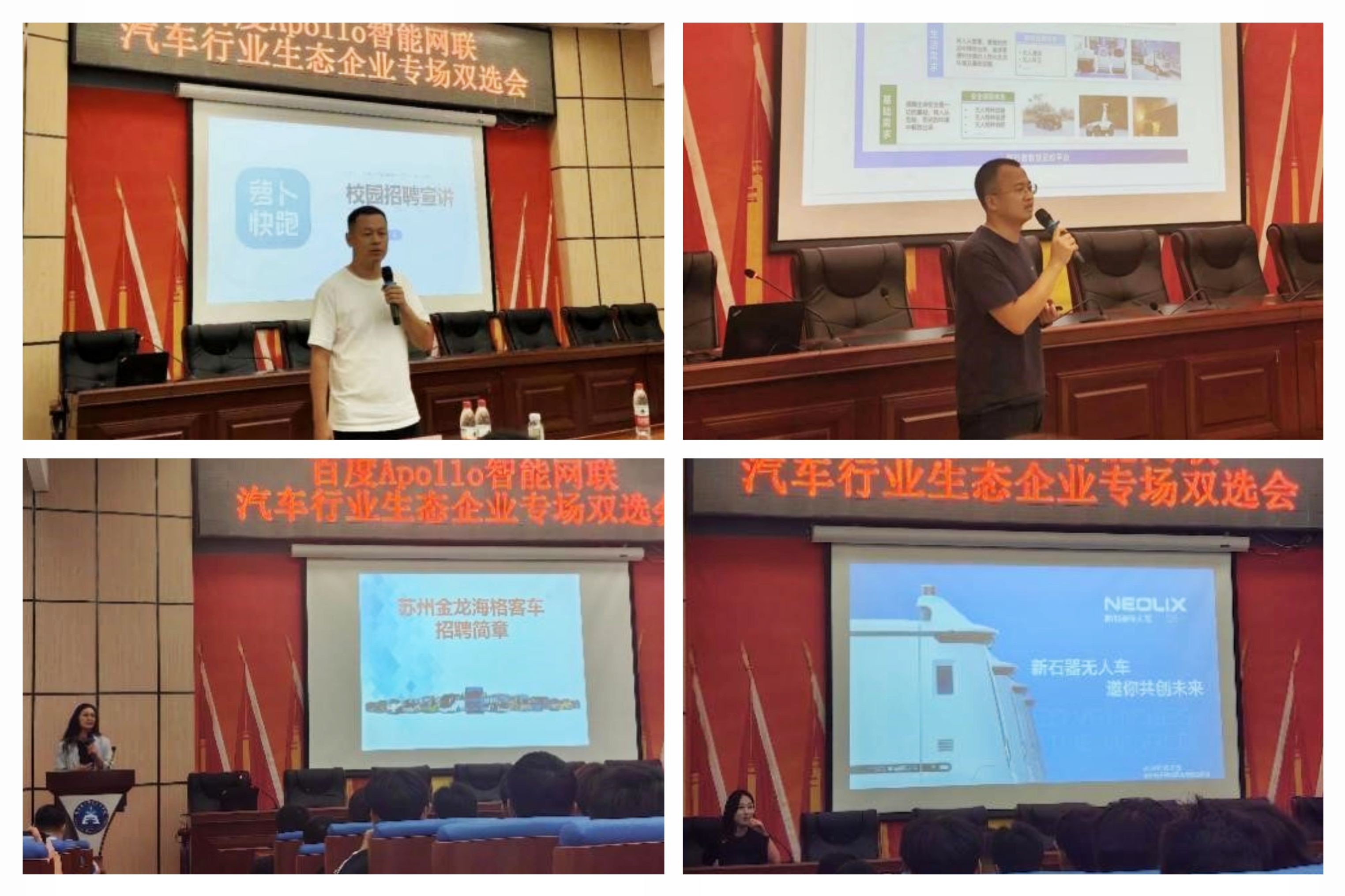 微信图片_20240924103327.jpg