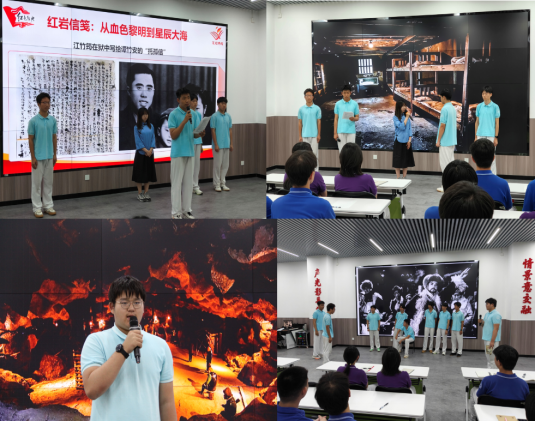 微信图片_202505301635251.png