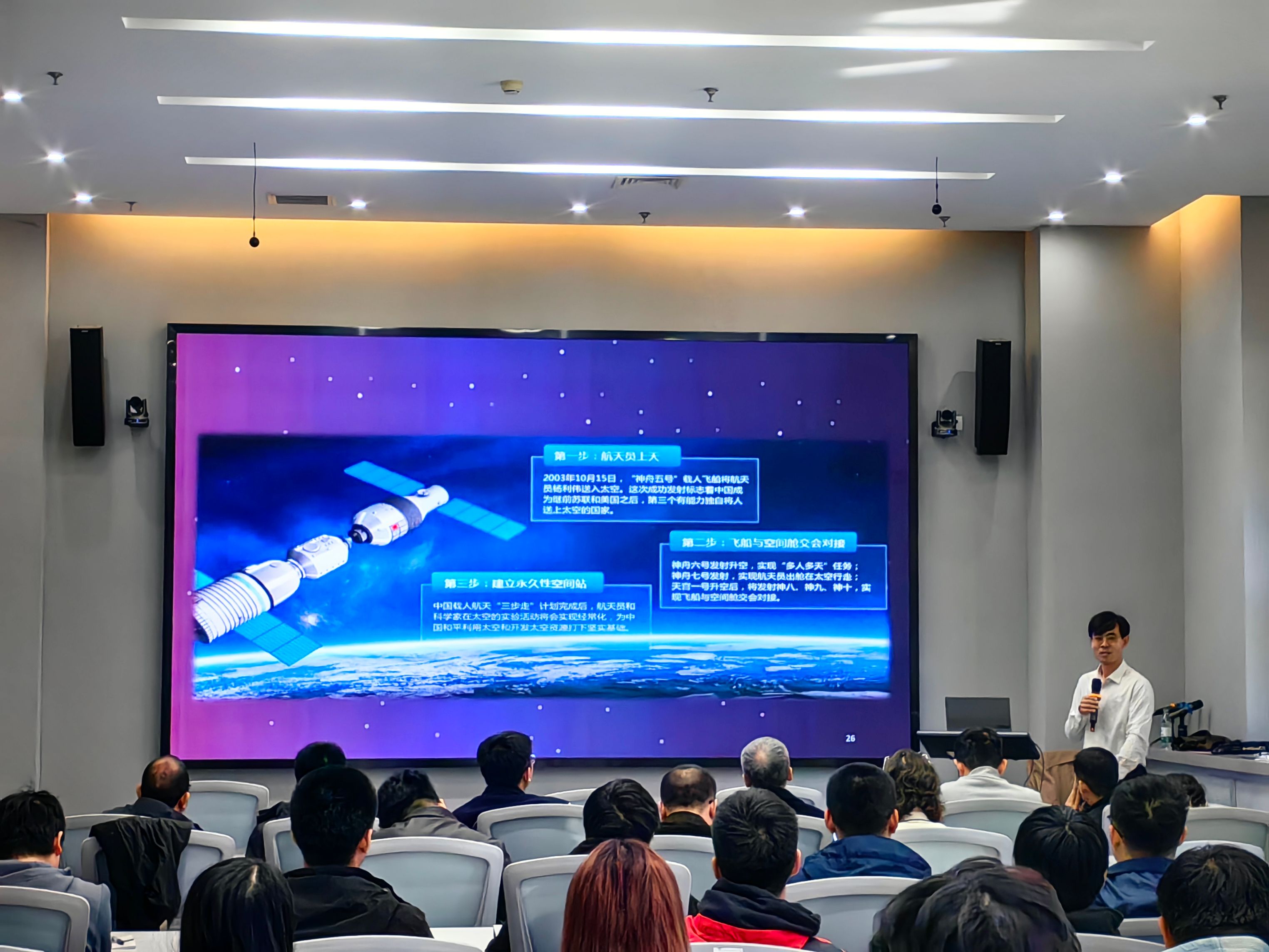 微信图片_20250403143520.jpg