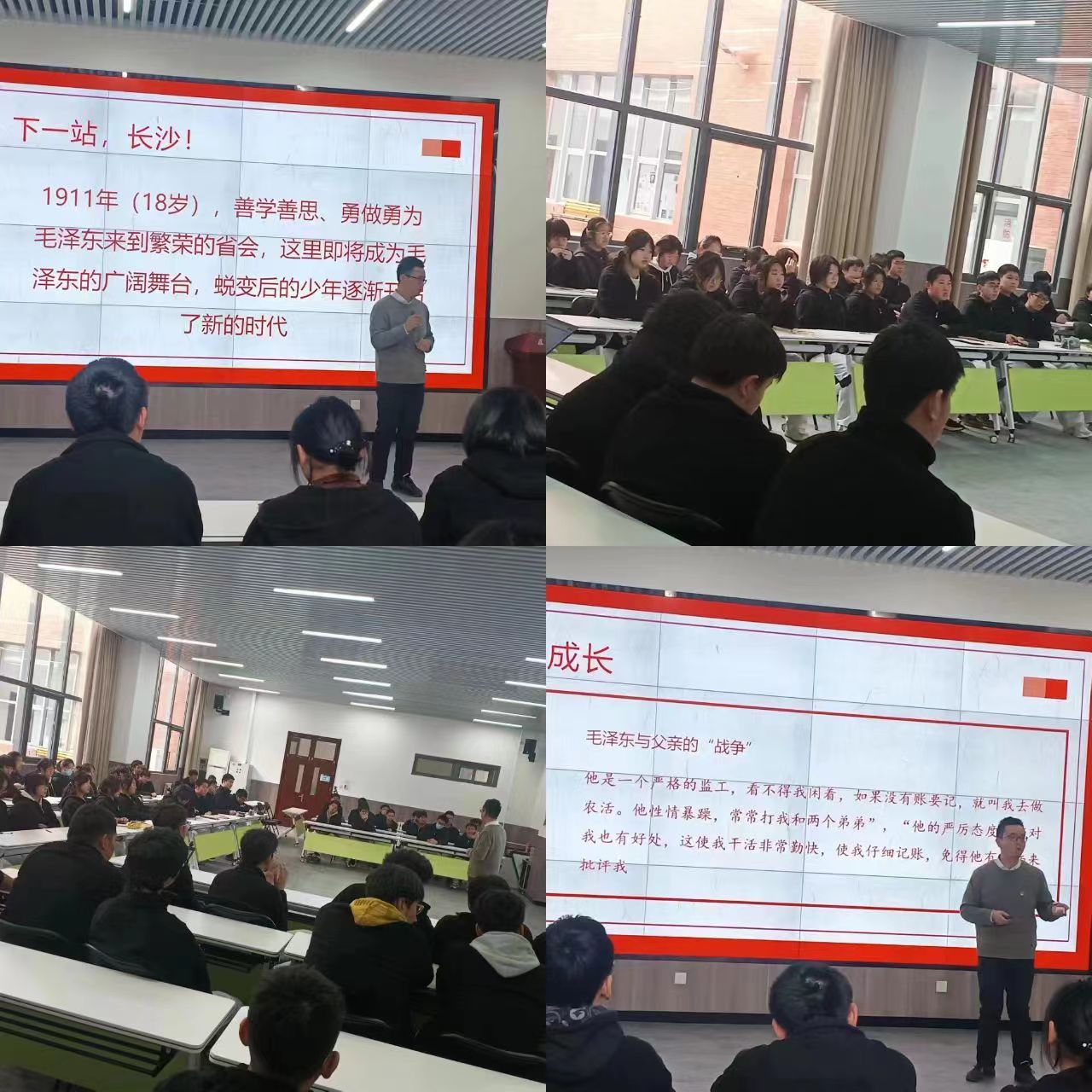 微信图片_20240104215032.jpg 微信图片_20240104215032.jpg