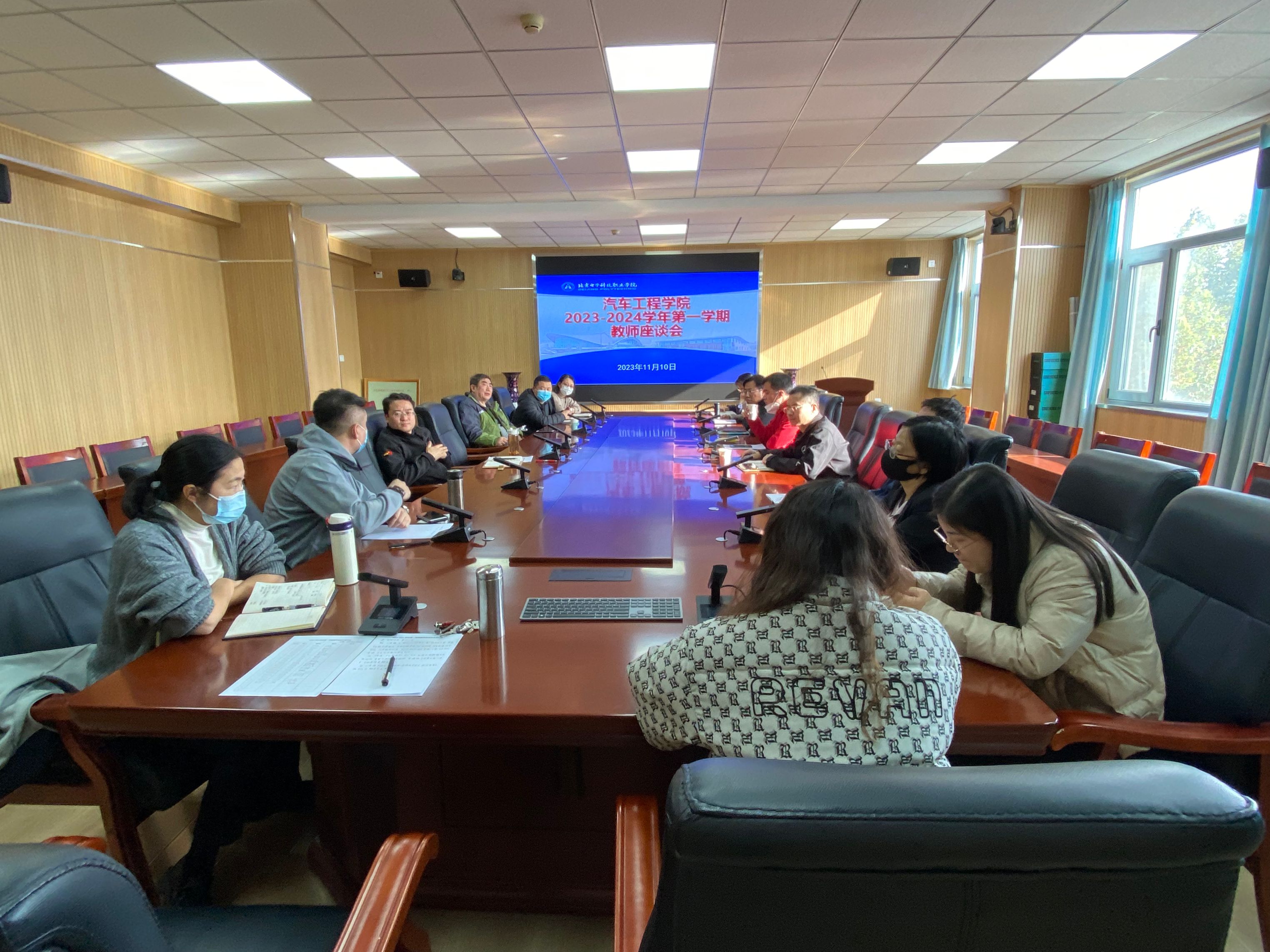 微信图片_20231113105617.jpg 微信图片_20231113105617.jpg