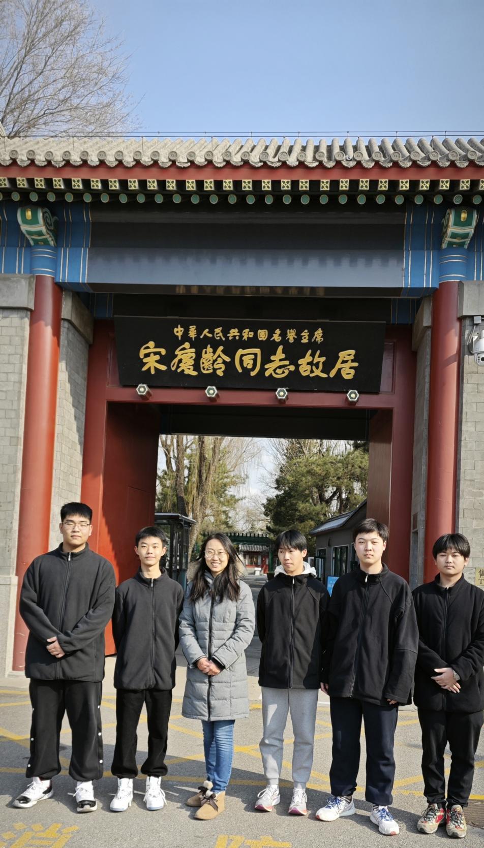 20220224-基础教育学院贯通2210班的红色文化感悟与传承实践团2.png 20220224-基础教育学院贯通2210班的红色文化感悟与传承实践团2.png