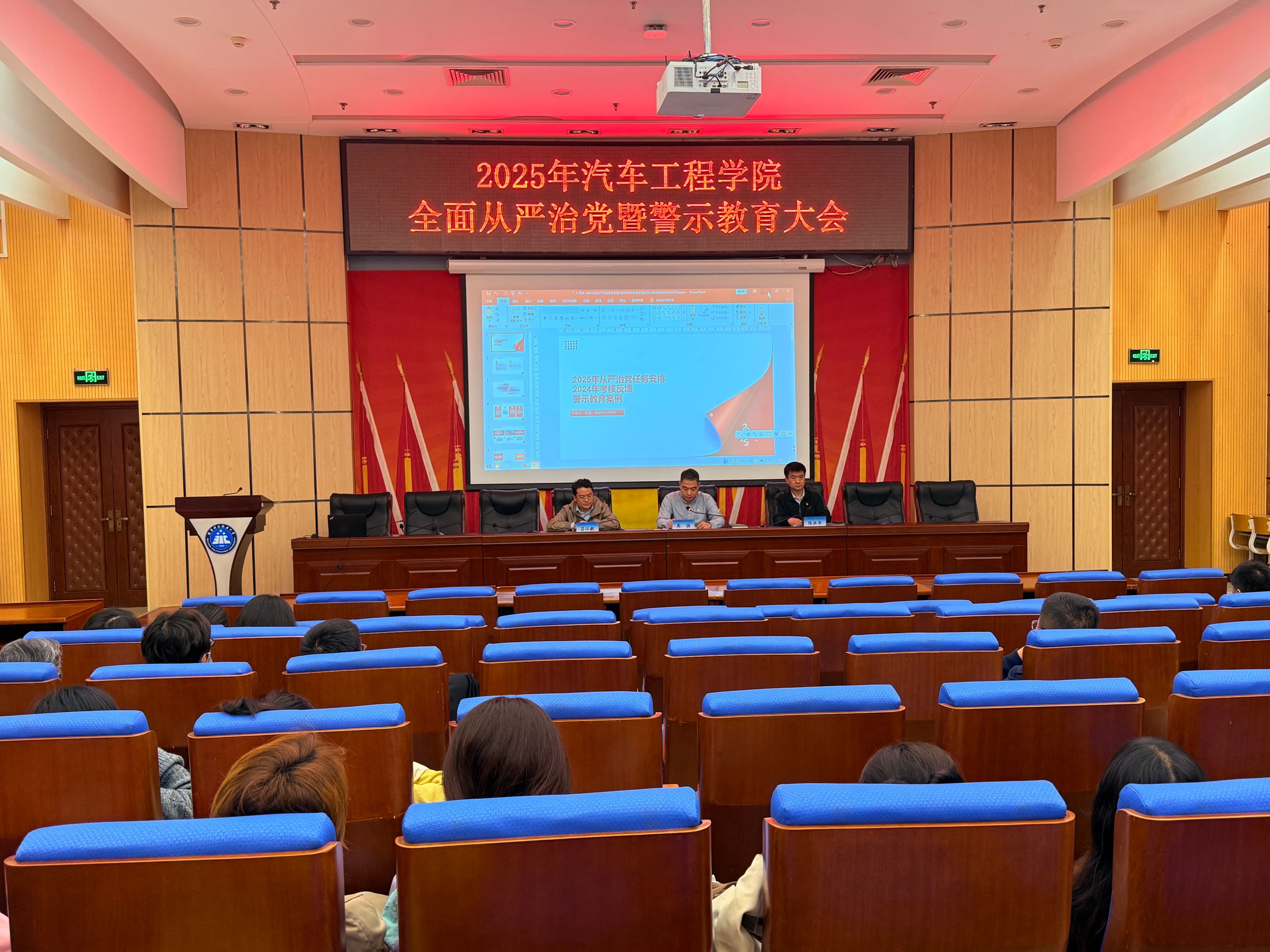 微信图片_20250512110548.jpg