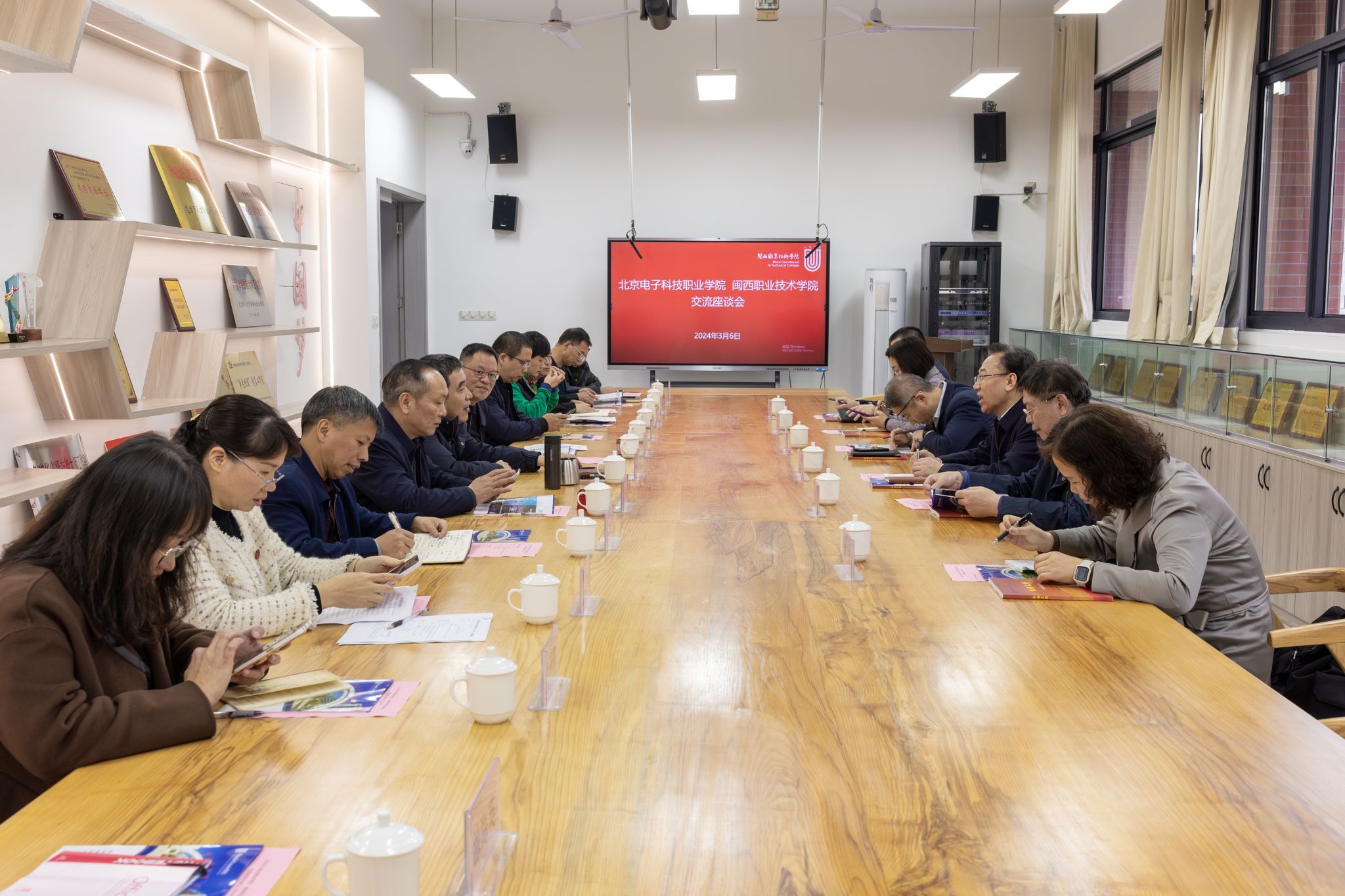 微信图片_20240312095440.jpg