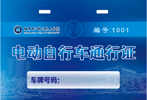 640.jpg 图片