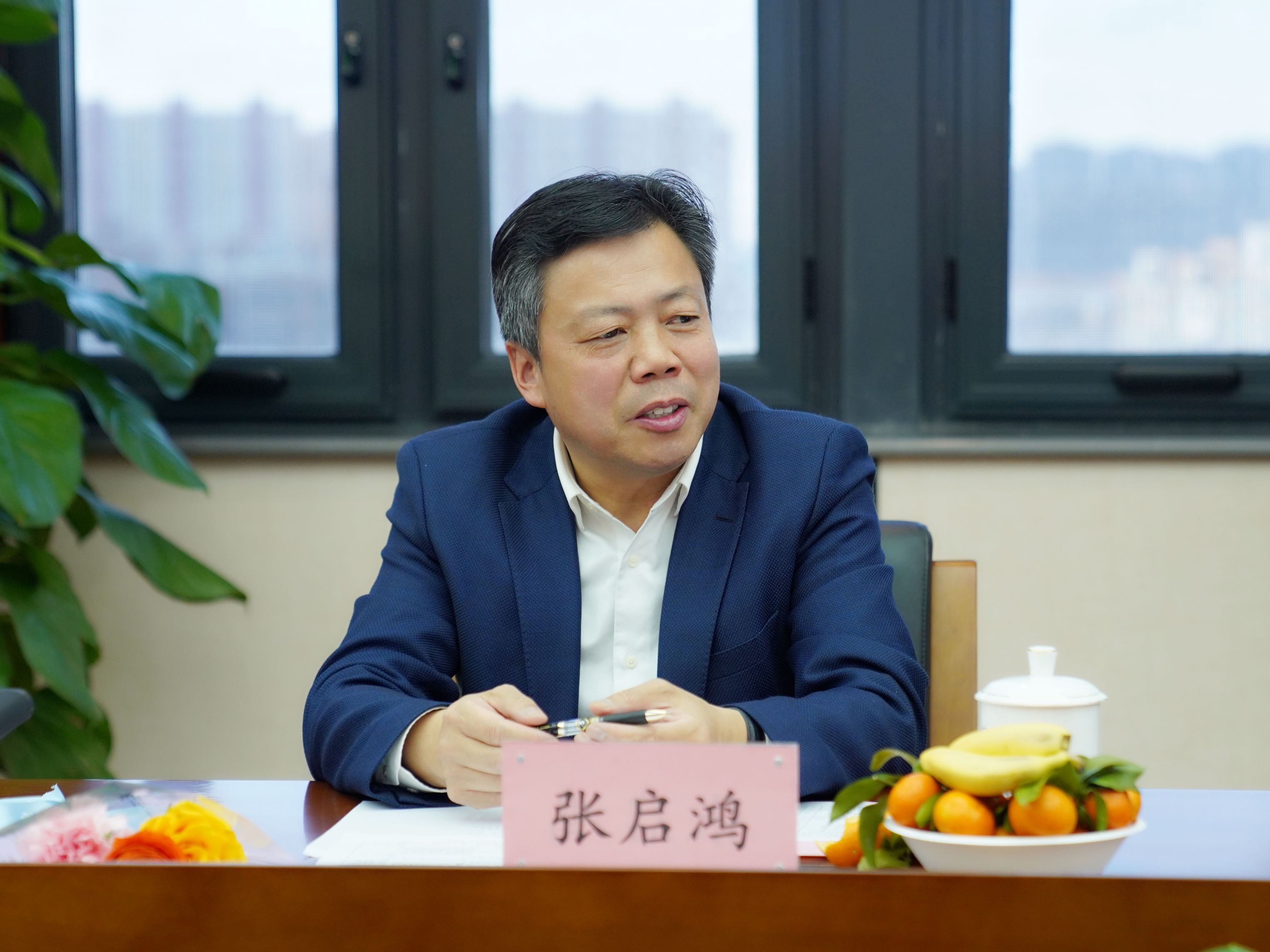 第二张:张书记照片.jpg