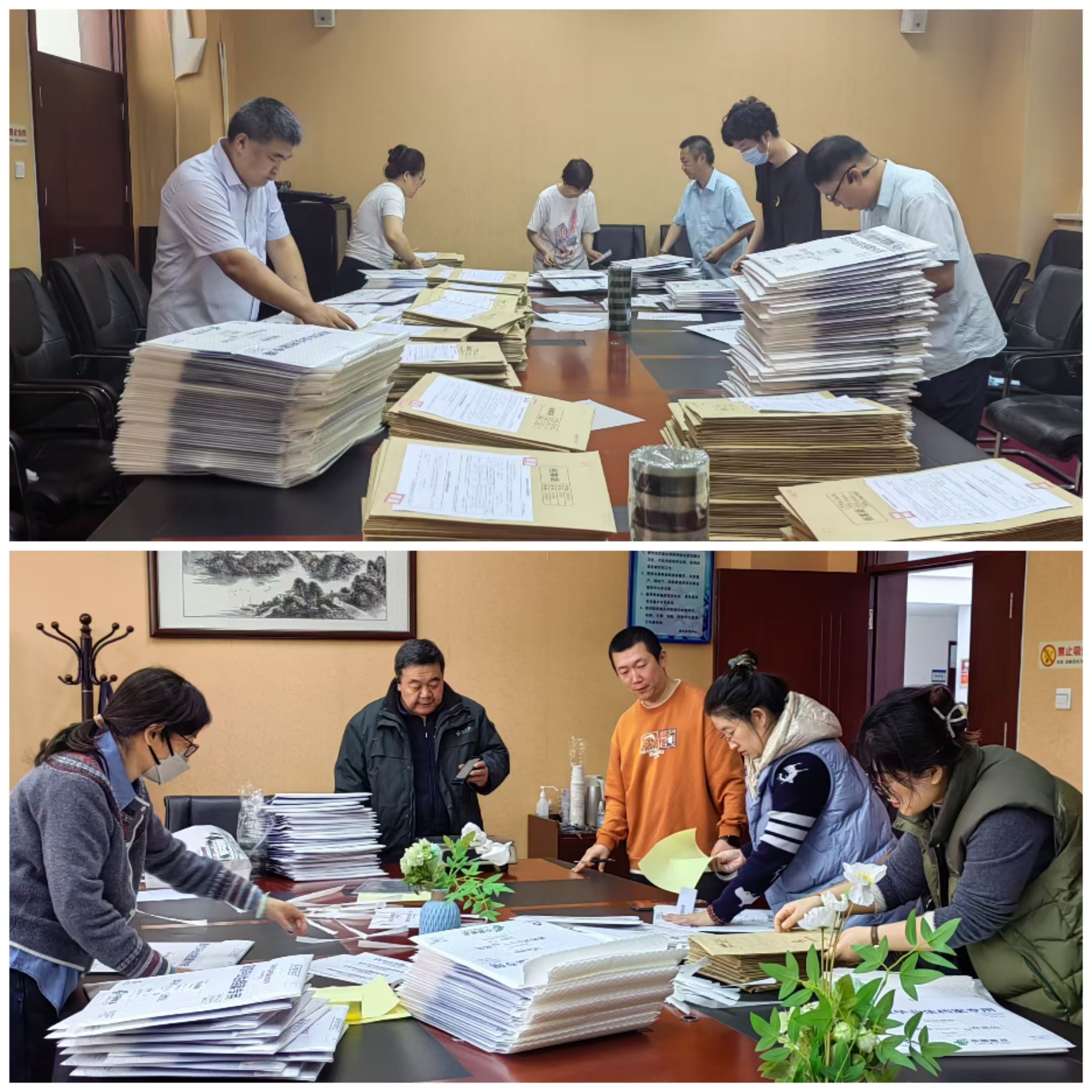 发布.jpg