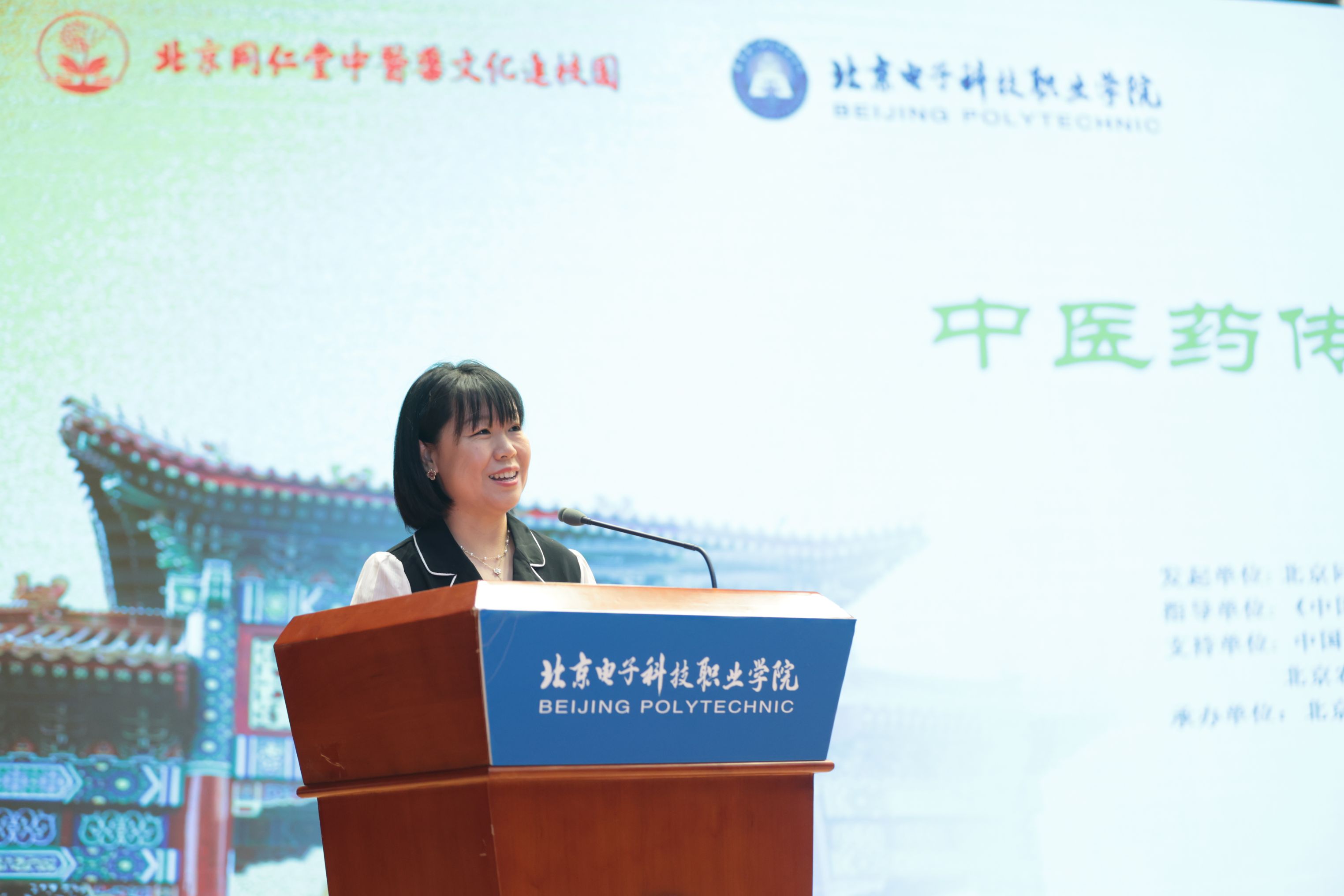 顺序2：陈萌.jpg