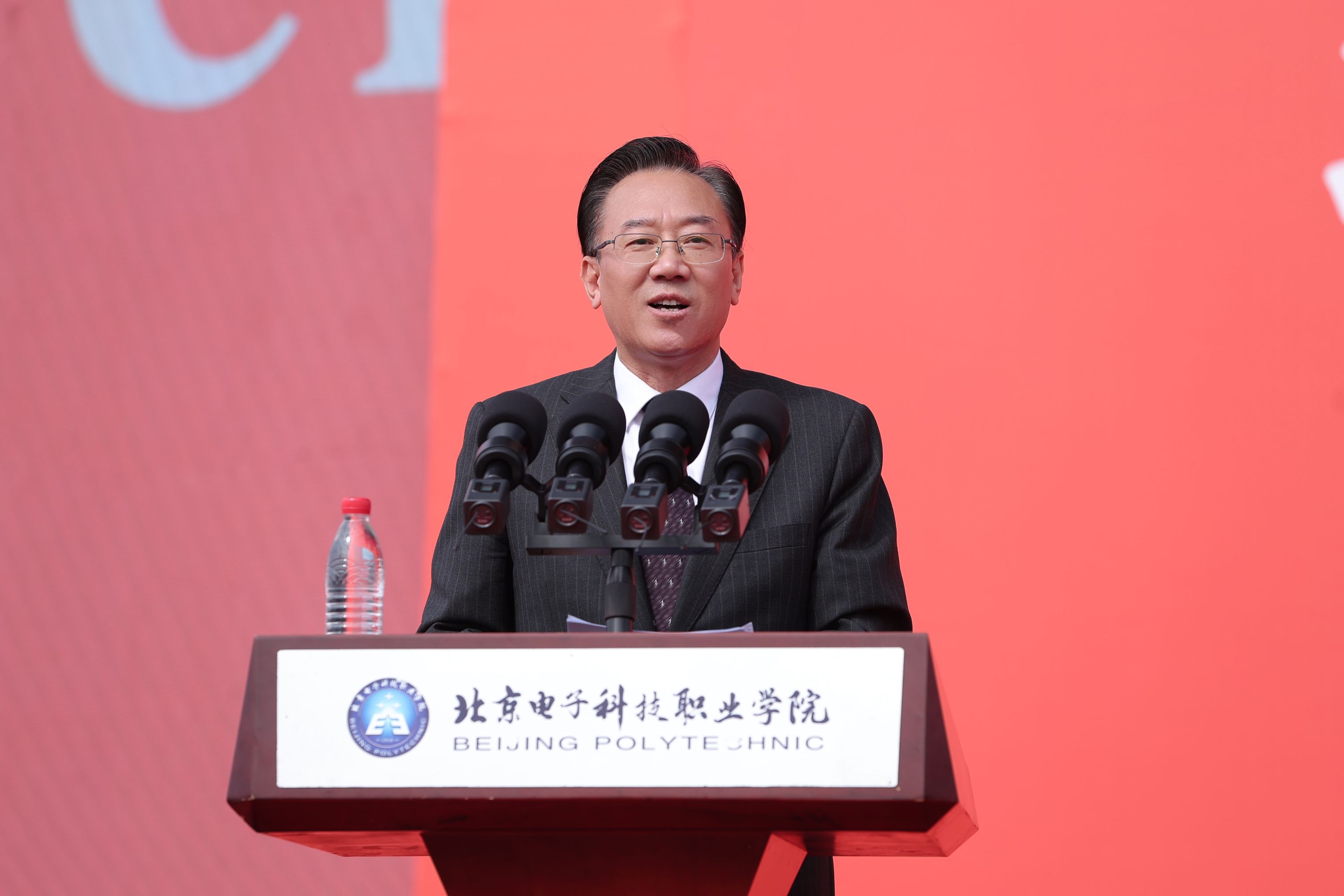 姚院长讲话.jpg