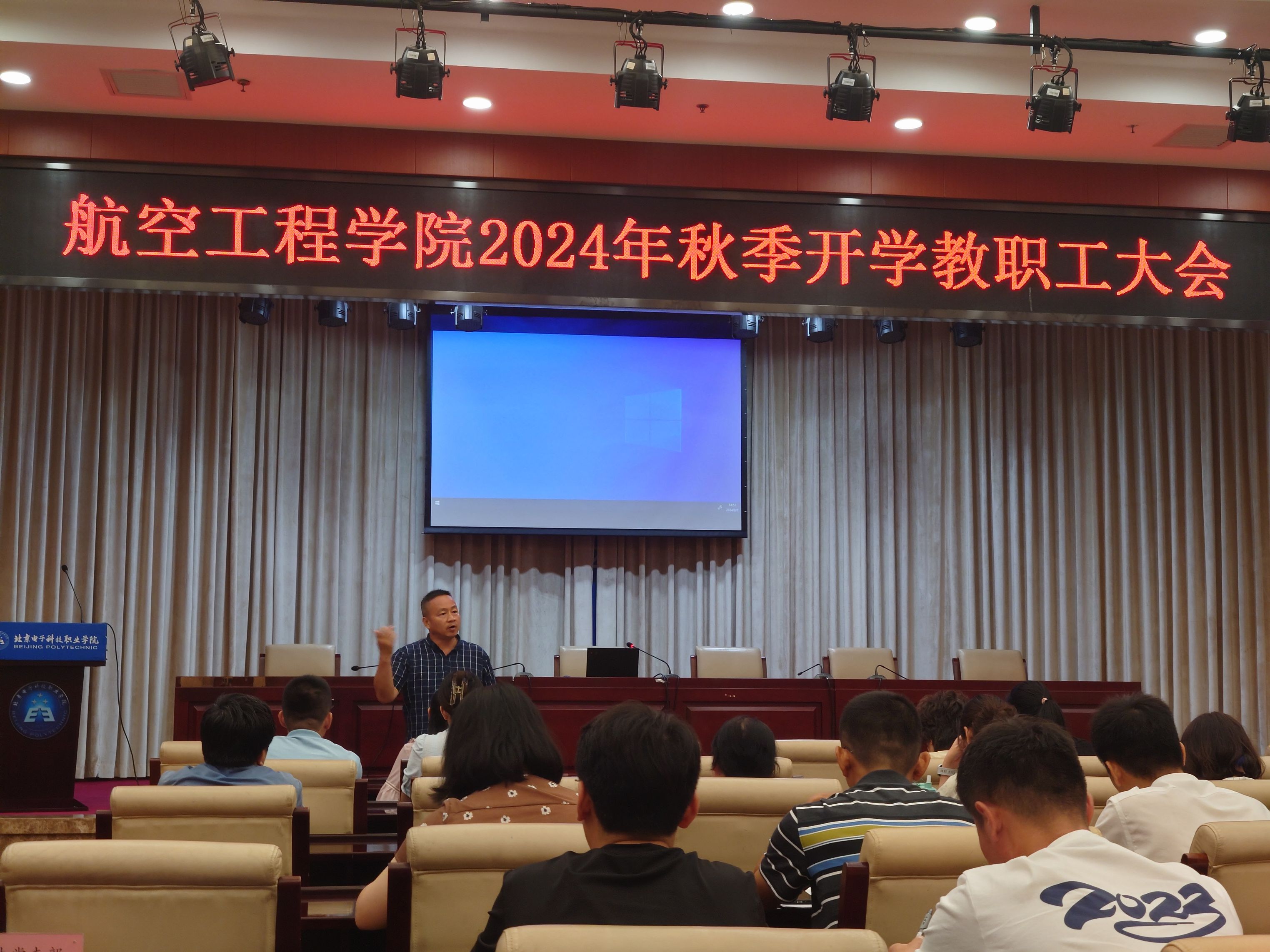 d78737bf3681325ce42823e3a95fe10.jpg