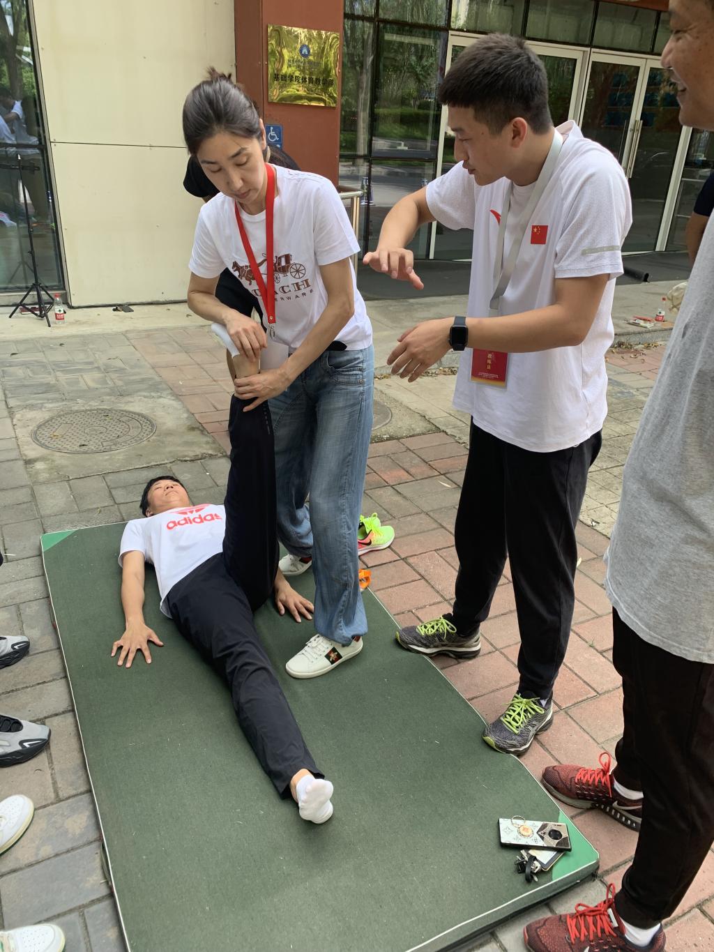 20220822-体育教师教学能力提升研修班3.png