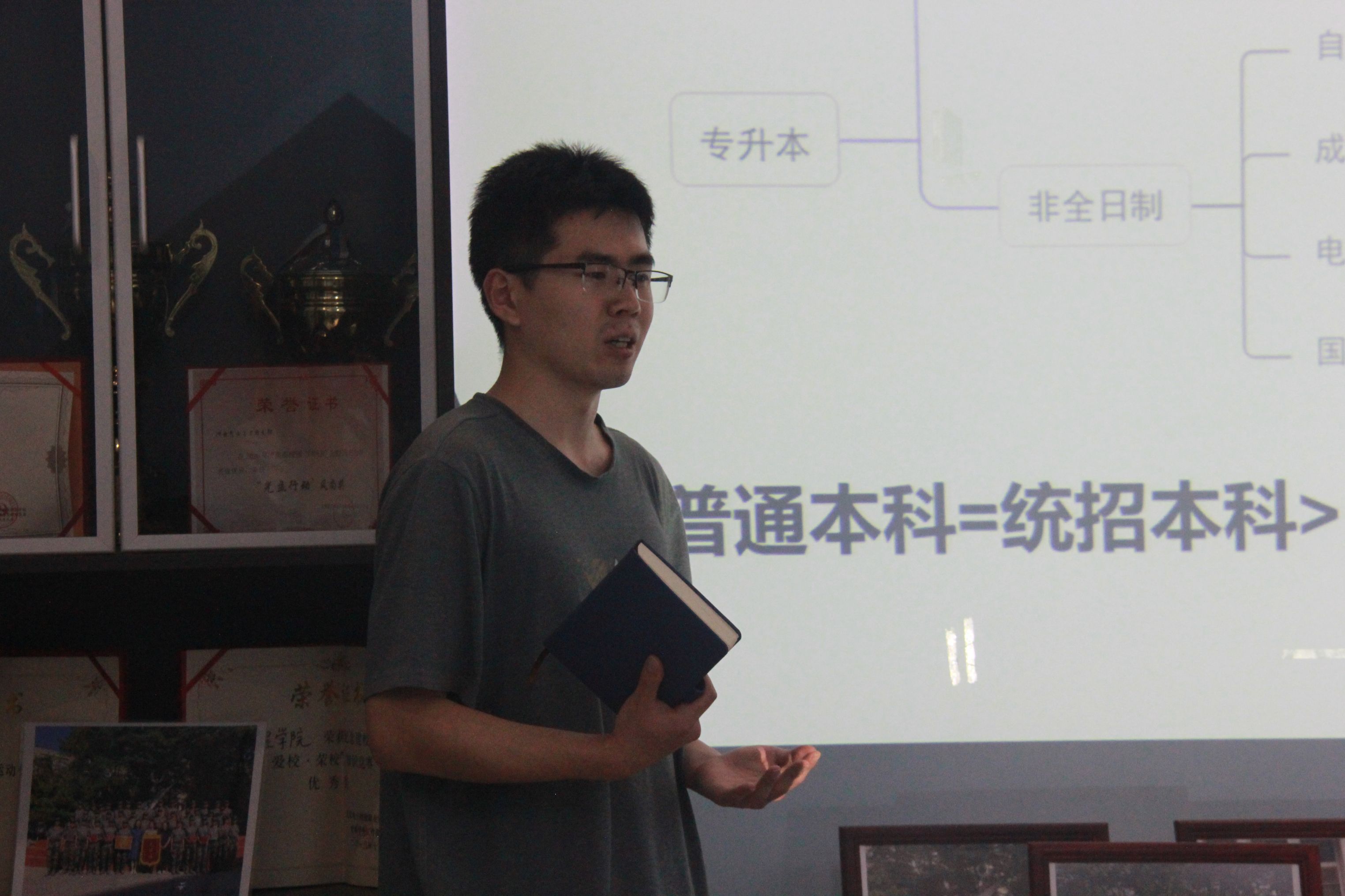 贾.jpg