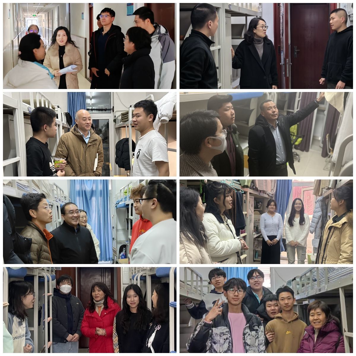 2各学院宿舍走访.jpg 2各学院宿舍走访.jpg