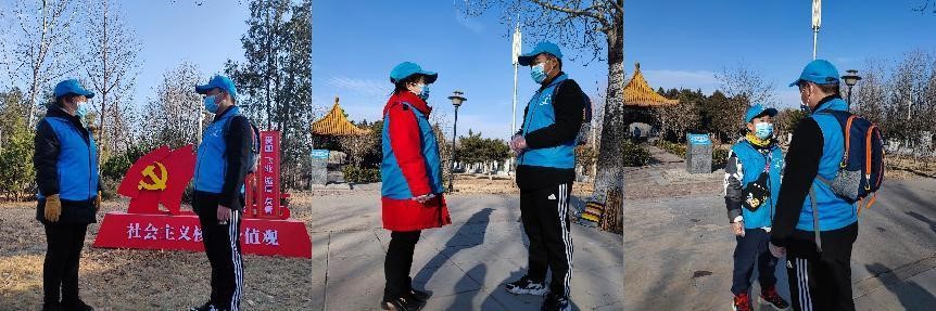 20230224-传承铁军精神，践行核心价值观3.jpg