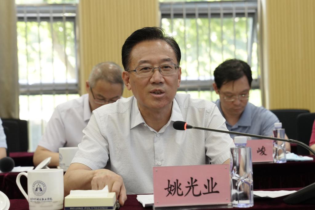 20220830-北京青年政治学院乔东亮院长一行来我校调研交流 (3).JPG