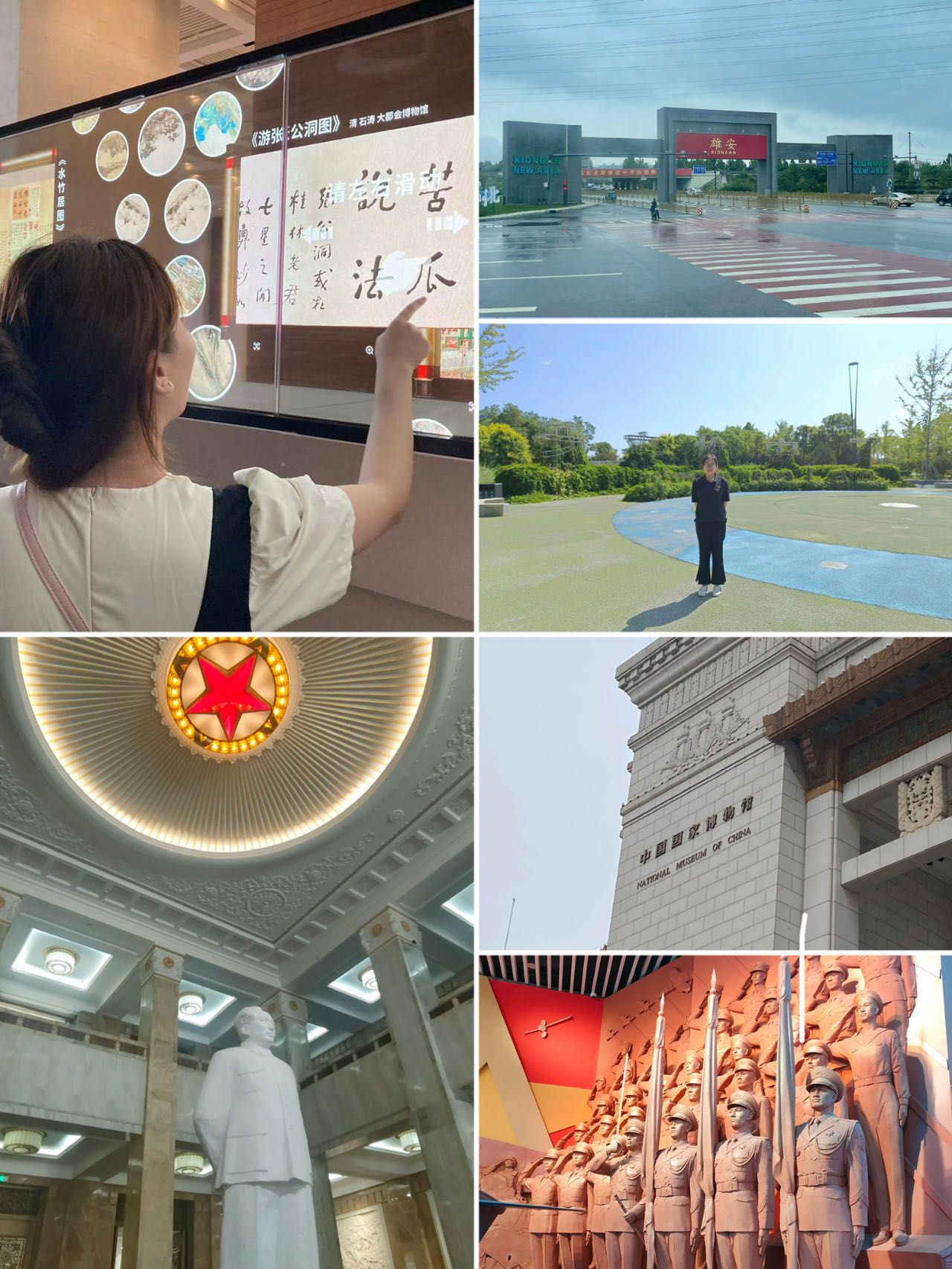 图2.jpg 图2.jpg