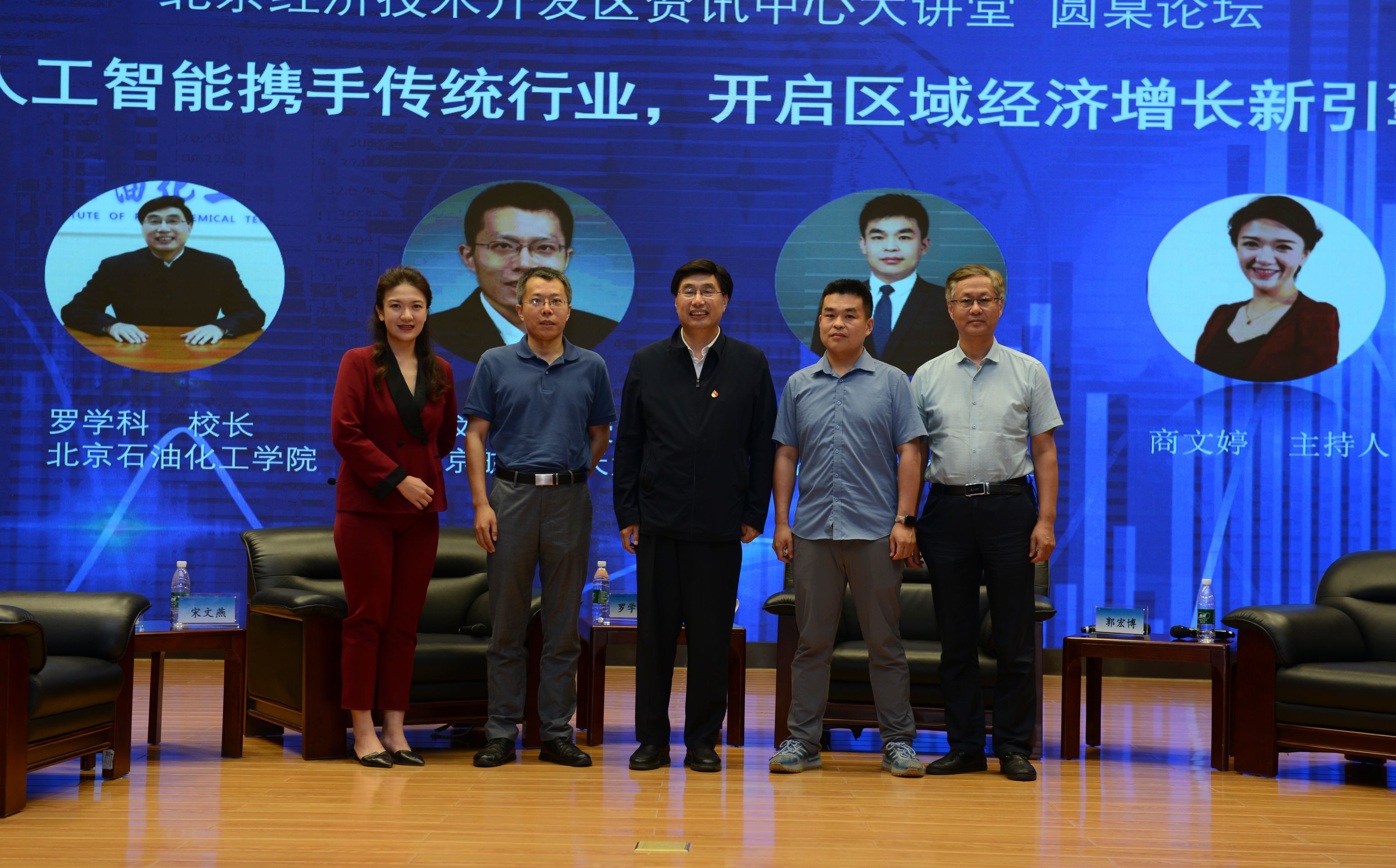 微信图片_20240705151358.jpg