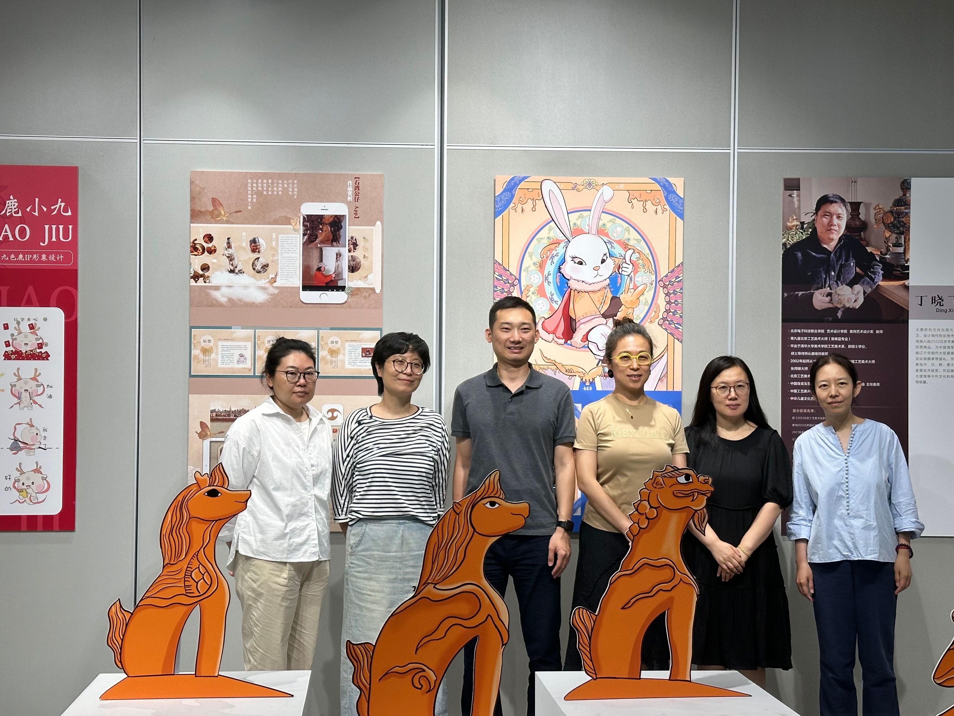 艺术设计学院数字艺术系党支部.jpg