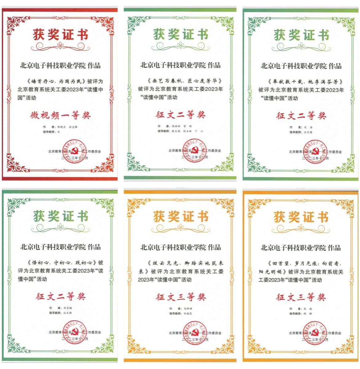未命名.jpg