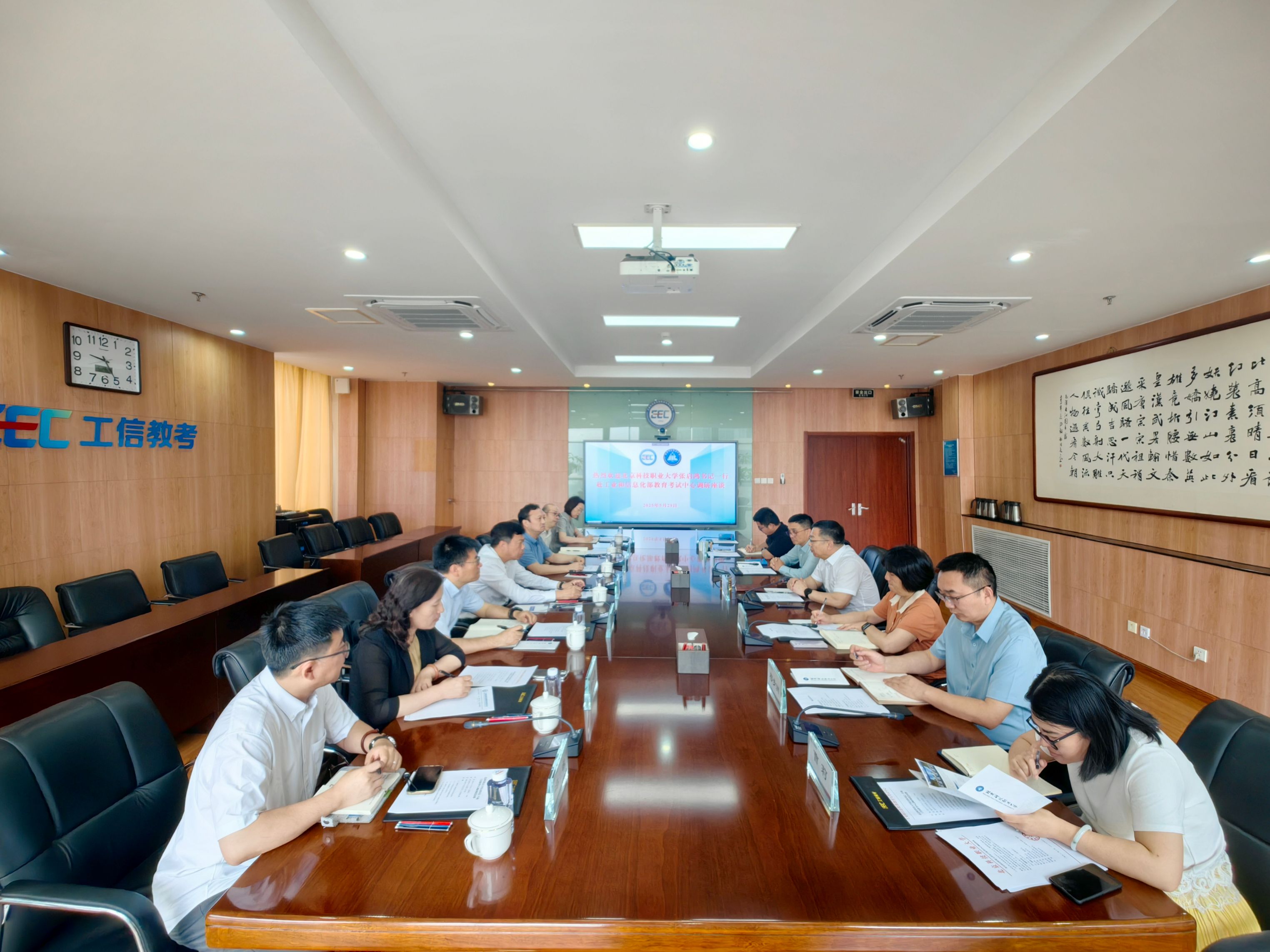 会场.jpg