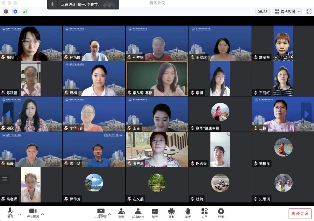 图3 图3.jpg