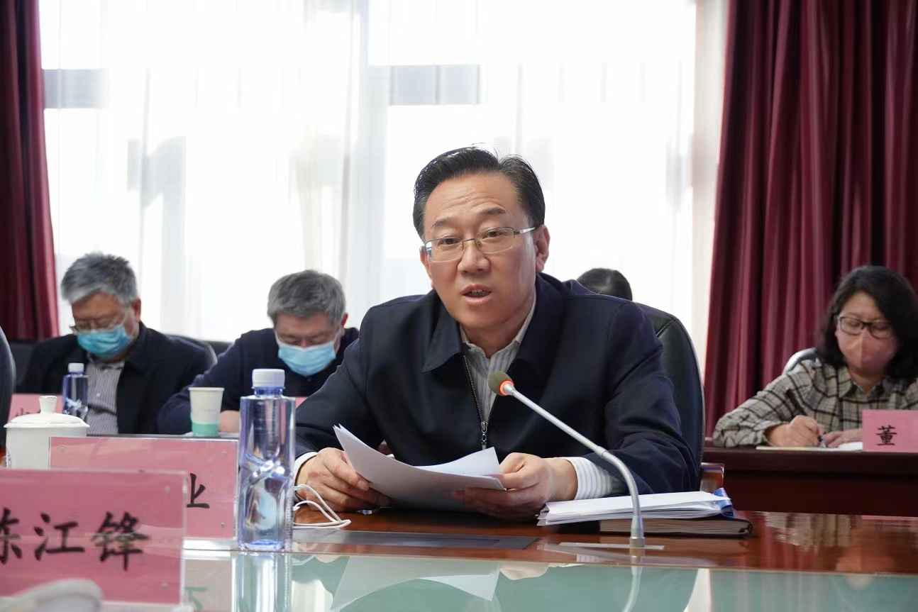 20230214-学校召开2023年工作务虚会2.jpeg