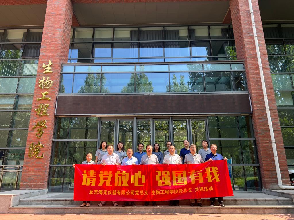 20221004-合影.jpg 20221004-合影.jpg