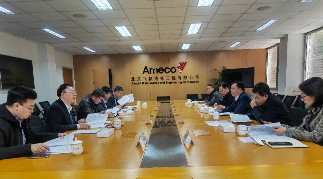 20230324-座谈会.jpg 20230324-座谈会.jpg