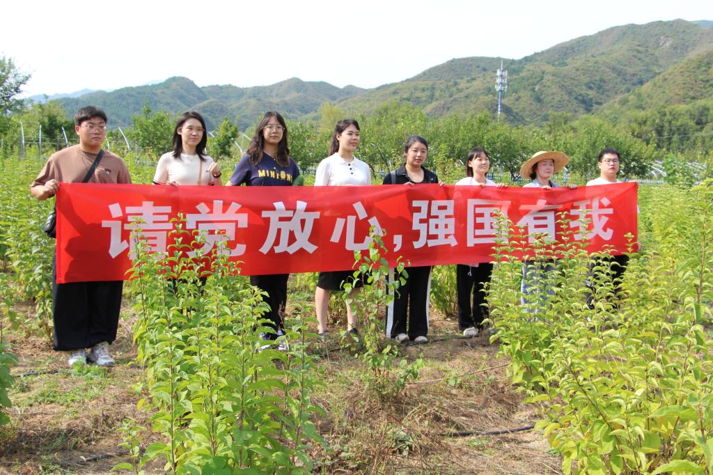 微信图片_20220920143200 微信图片_20220920143200.jpg