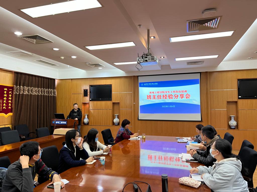 20221104-李勇.jpg 20221104-李勇.jpg