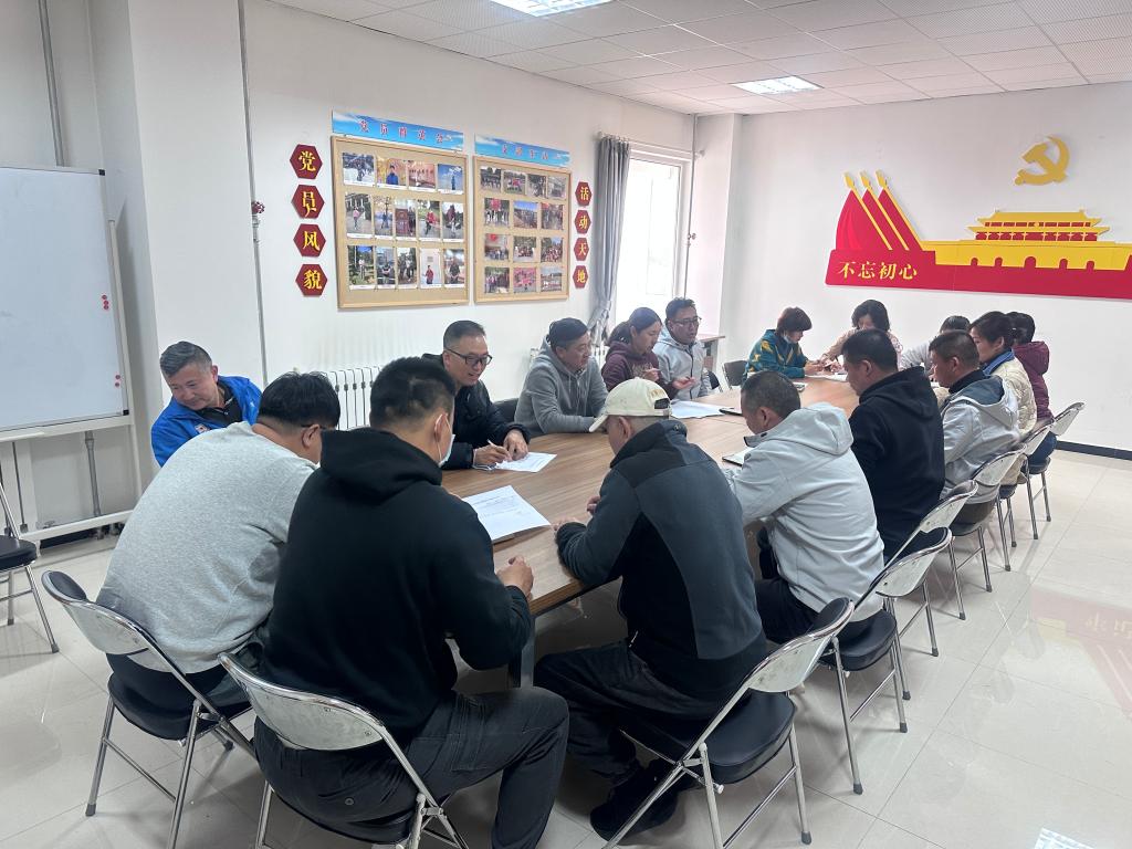 20230308-体育学习.jpg 20230308-体育学习.jpg