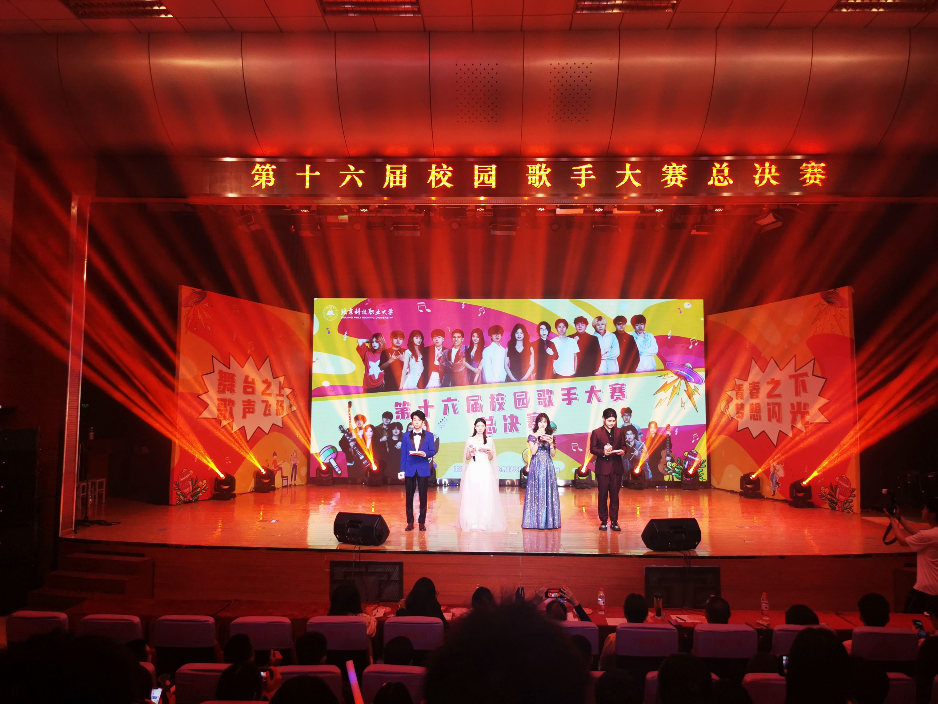 微信图片_20250507182356.jpg