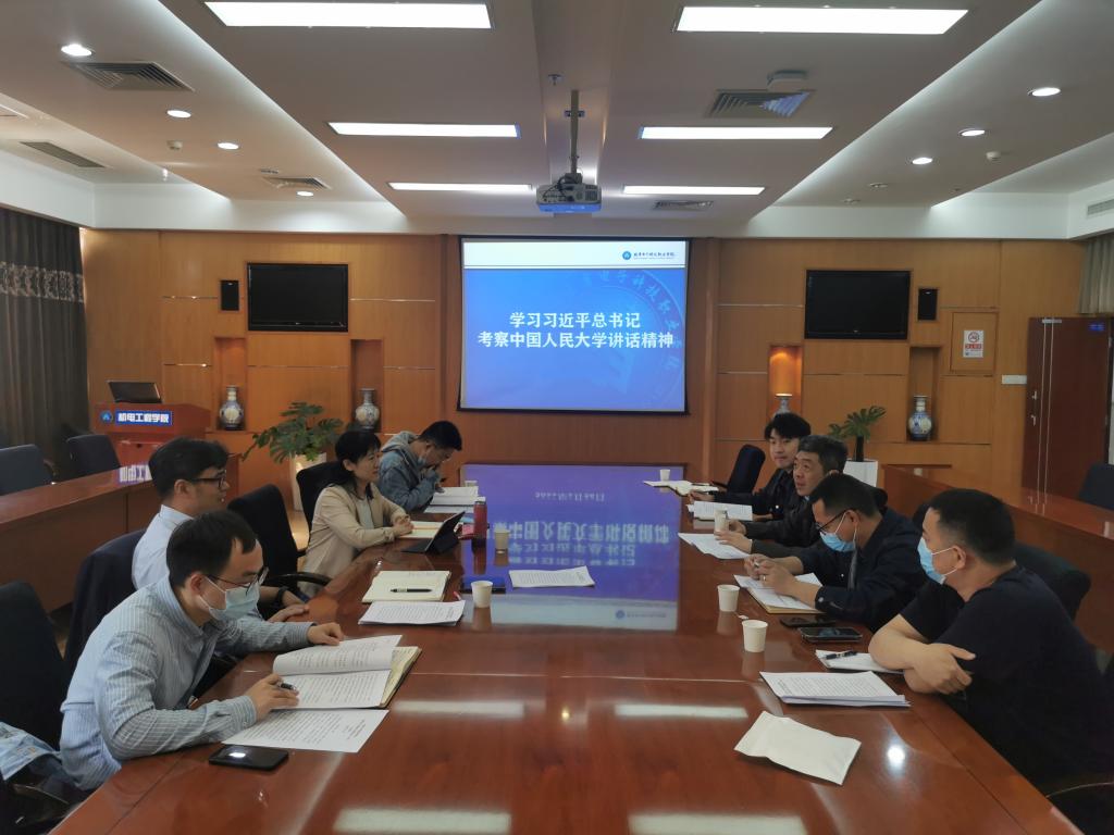 20220426-座谈会3.jpg 20220426-座谈会3.jpg