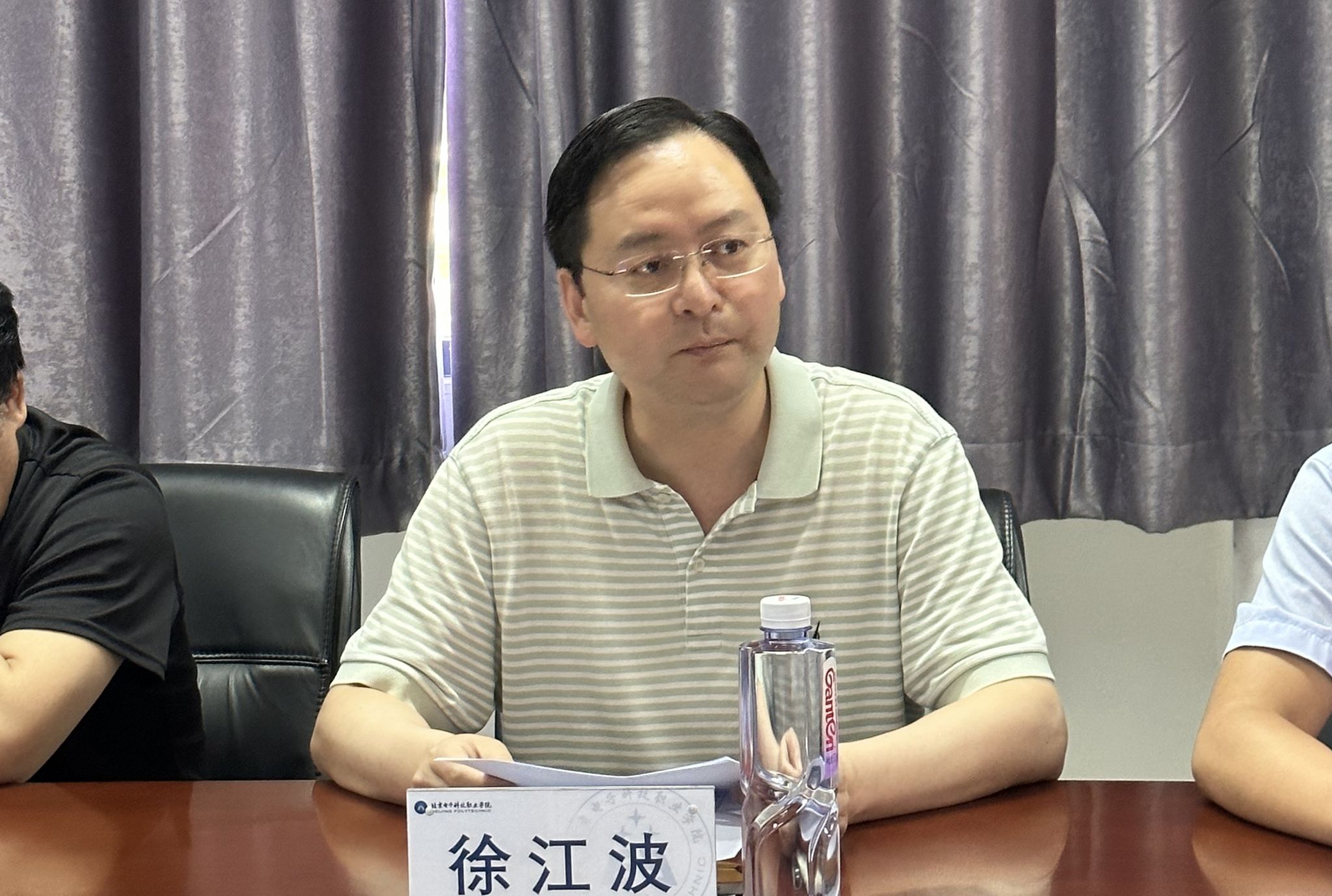 图片3_副本.jpg 图片3_副本.jpg