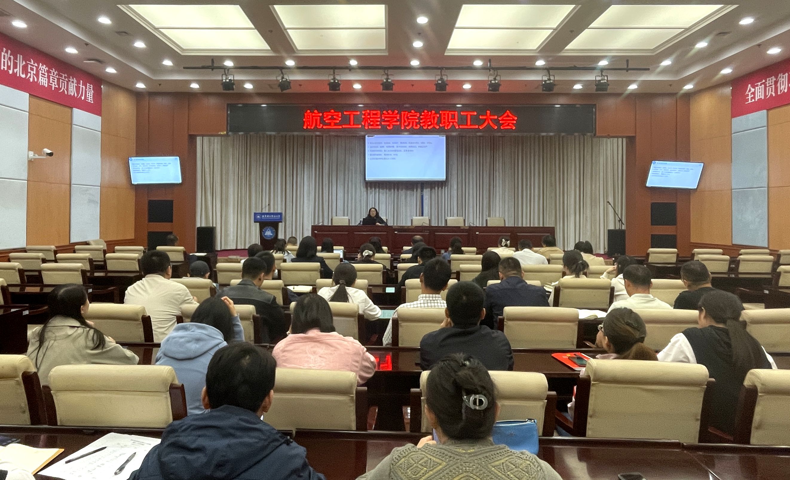 微信图片_20250512140722.jpg