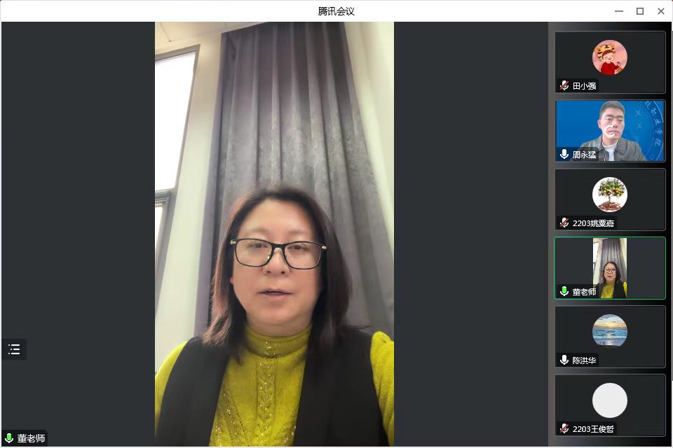 20221124-基础教育学院召开全体学生大会2.jpg