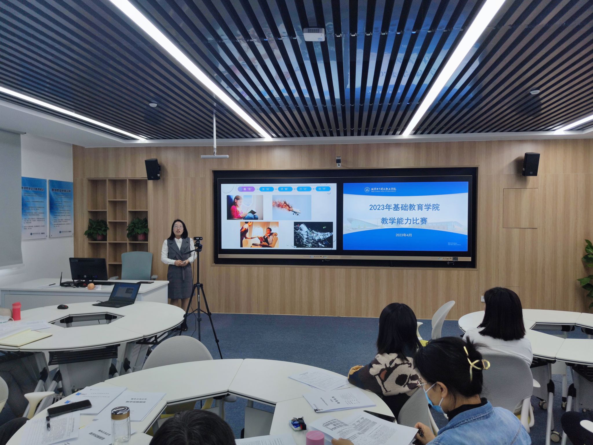 微信图片_20230423142546.jpg 微信图片_20230423142546.jpg