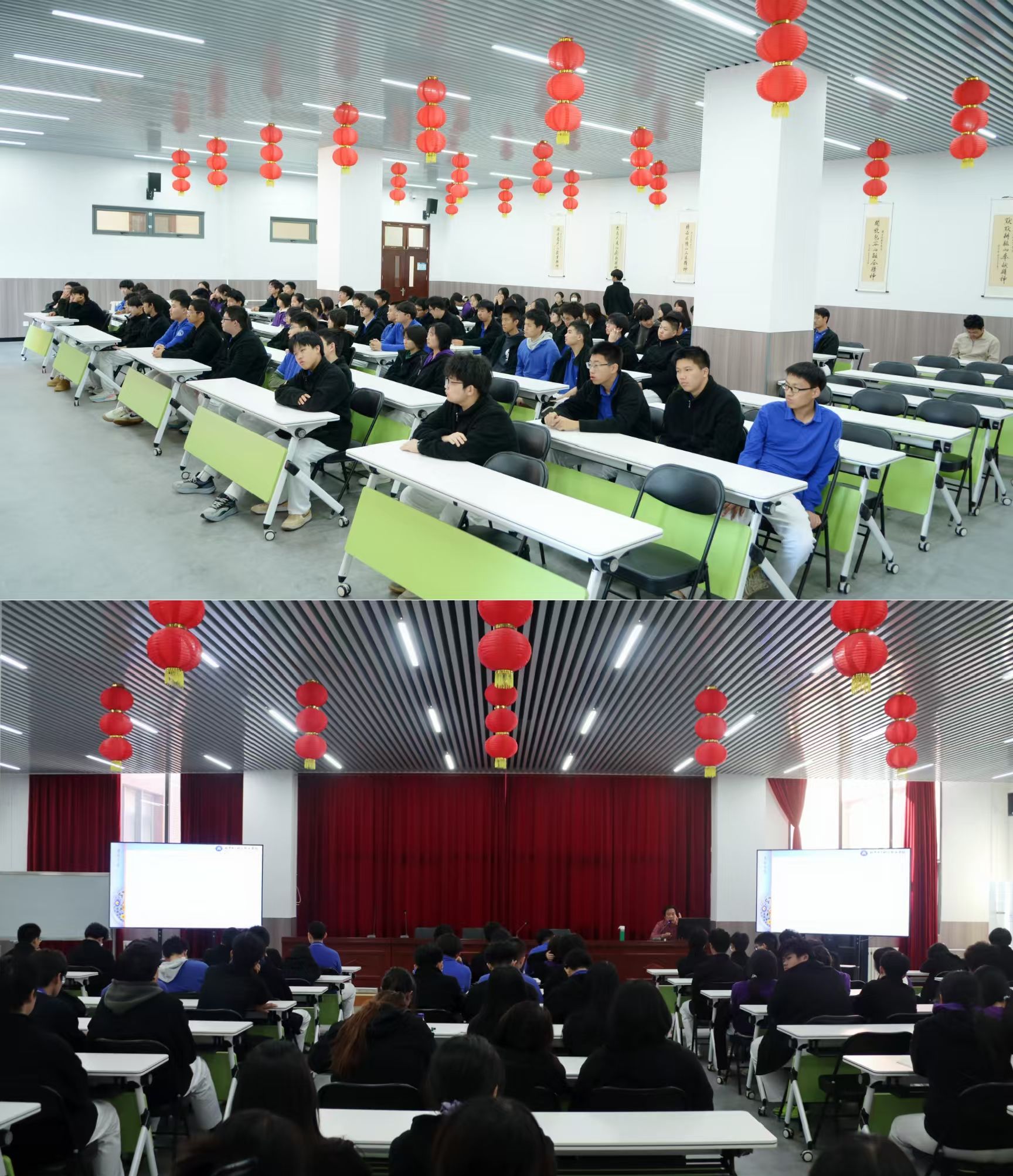 励志讲堂02.jpg