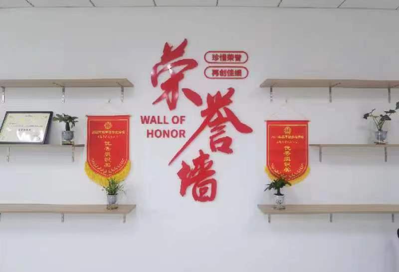 后勤基建处1.jpg 后勤基建处1.jpg