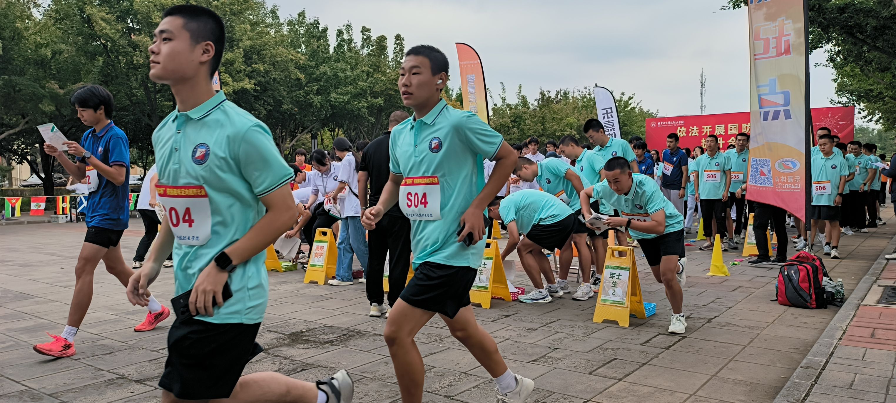 定向越野赛1.jpg