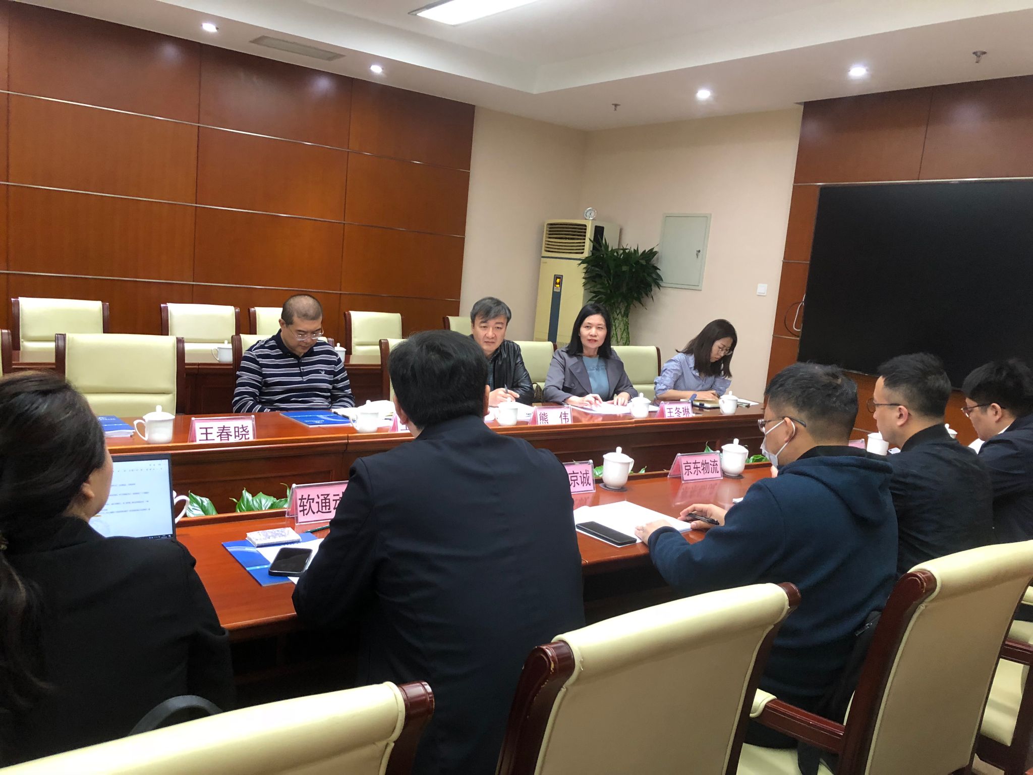 微信图片_20230424182754.jpg 微信图片_20230424182754.jpg