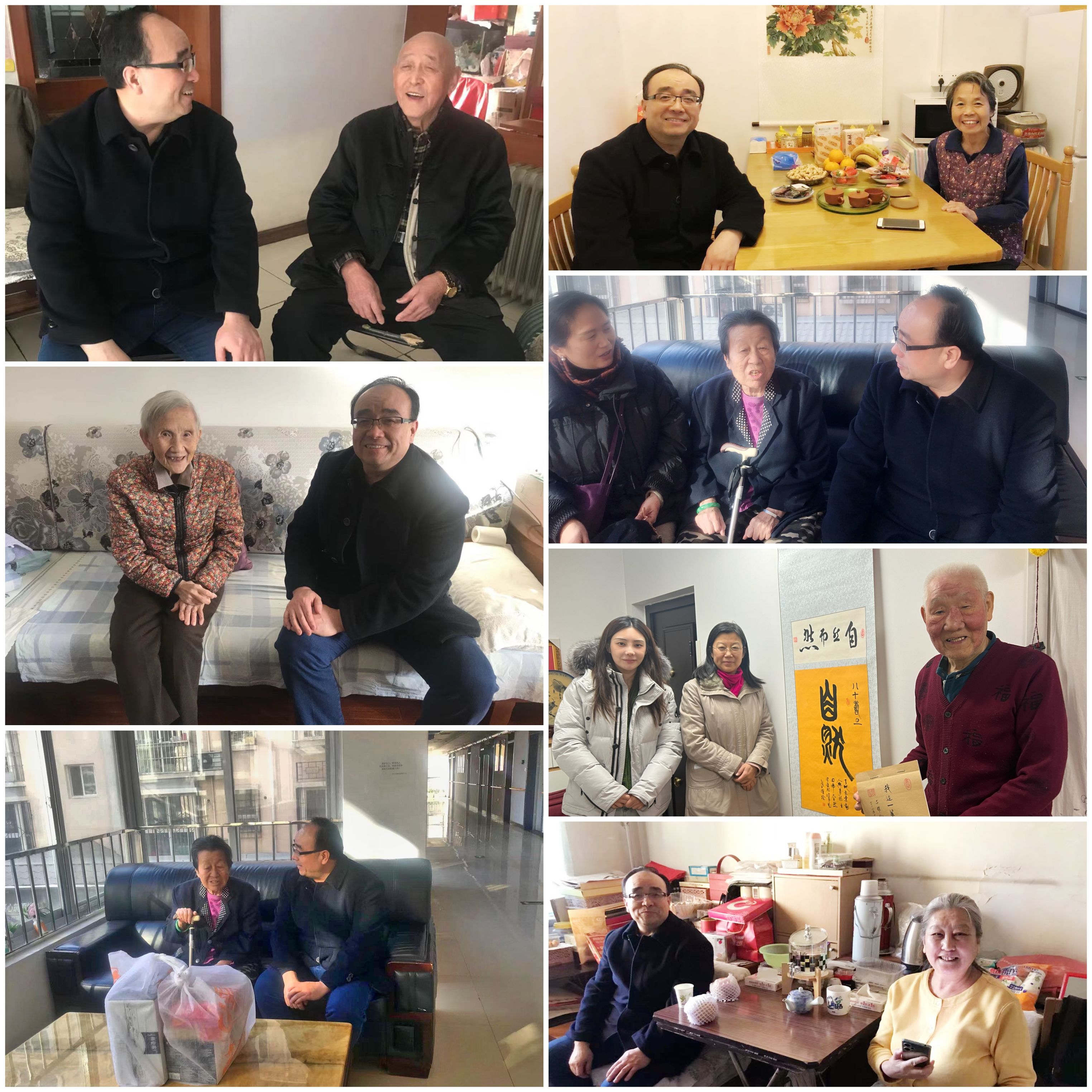 微信图片_20240126213802.jpg 微信图片_20240126213802.jpg