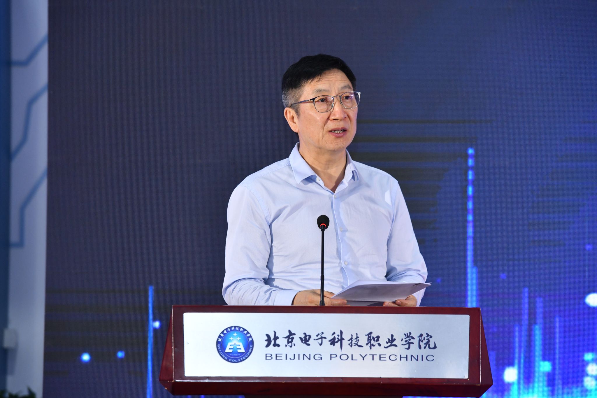 北京市教委副主任孙其军讲话.JPG