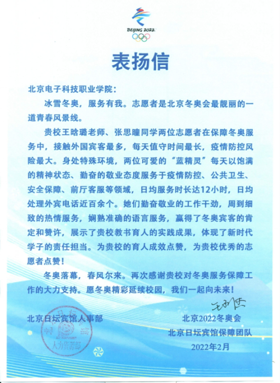 6247ffb0e4b039dc6d138b22.png
