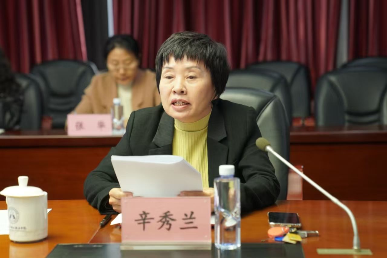 微信图片_20241111161940.jpg
