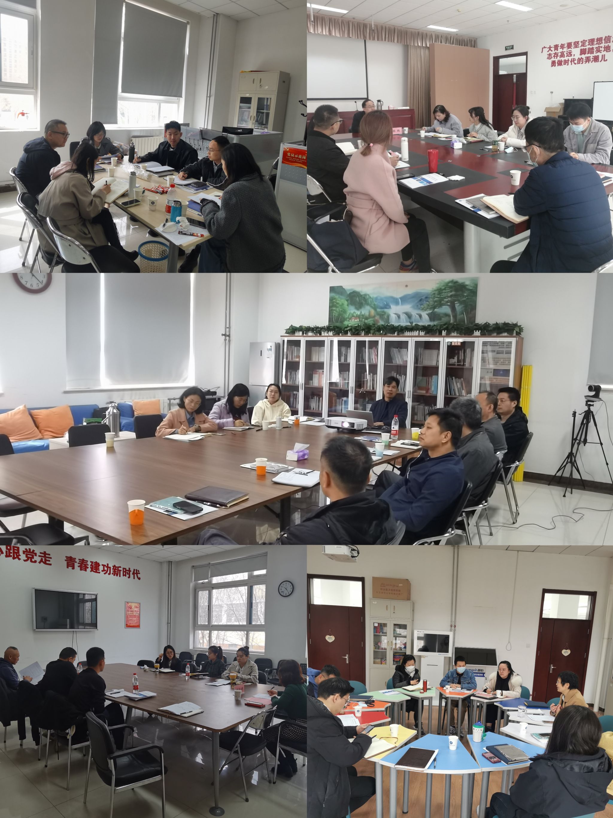 20230324-心理专题培训4.jpg 20230324-心理专题培训4.jpg